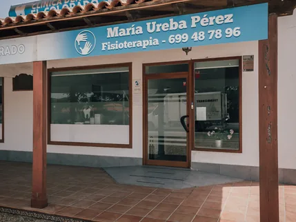 Entrada, en la Zona Comercial El Colorado